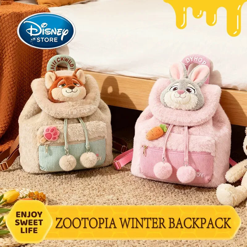 

Disney Zootopia 2 Plush Backpack Cartoon Judy Nick Winter Girl Backpack Birthday Gift - Flip Cover Magnetic Buckle Elastic Rope