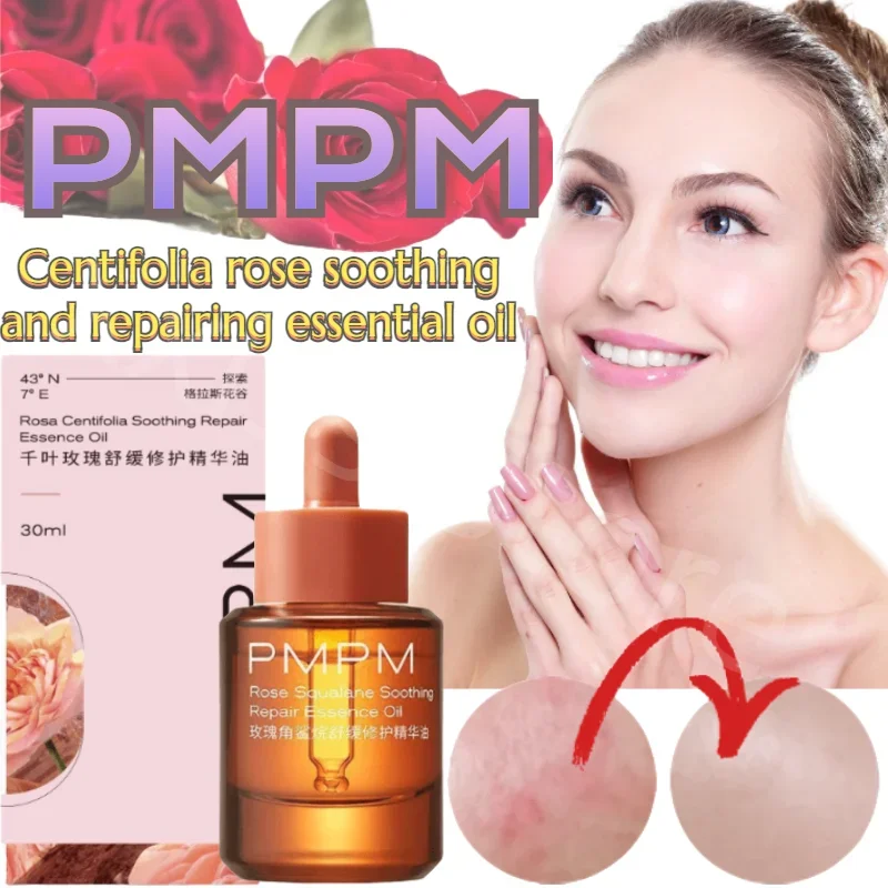 PMPM Centifolia Rose Essence Oil Sensitive Skin Essence Maintains Stability and Repairs Acne-prone and Red Skin 30ml