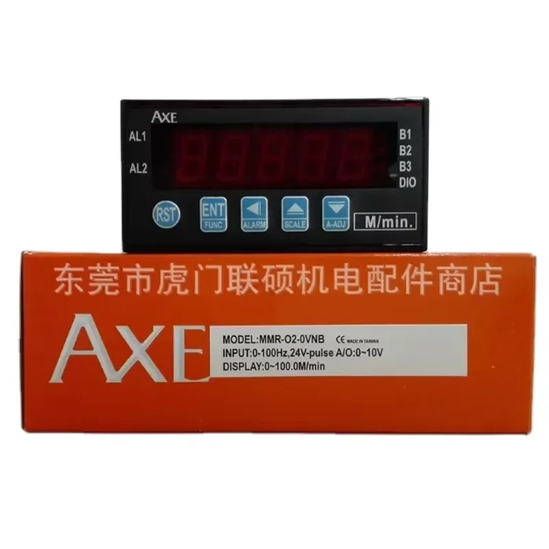 AXE Line Speed Meter MMR-02-OVNB MMR-B1-2NYB Data Power-off Memory New Product