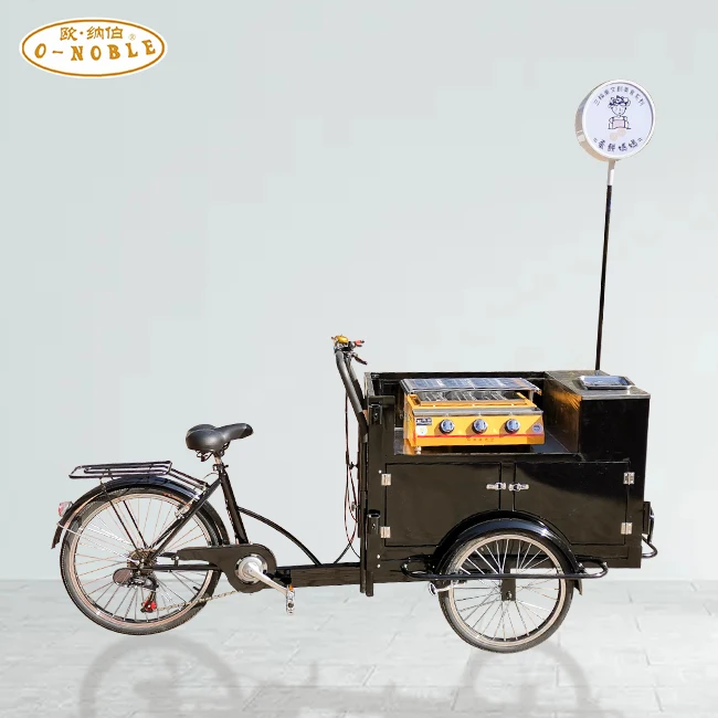 

Street Sale Food Bike Hot Dog Cart Bike With Grill Pedal Tricycle for Business