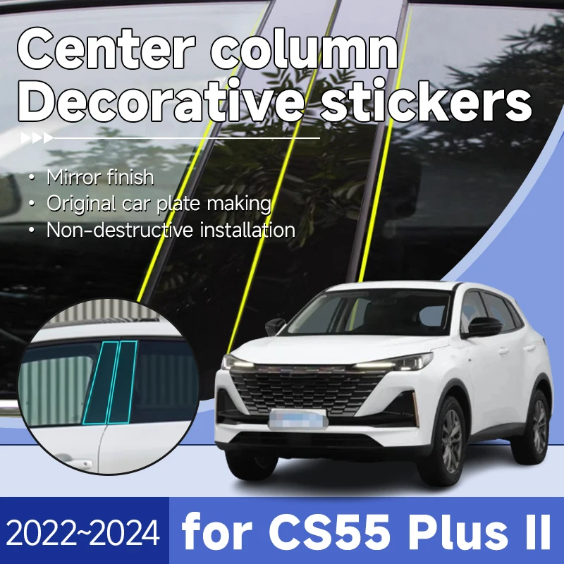 

Car Center Pillar Decoration for Changan CS55 Plus II 2022 2023 2024 Nevo Q05 6pcs Pillar Post Door Black Sticker Decal Car Tool