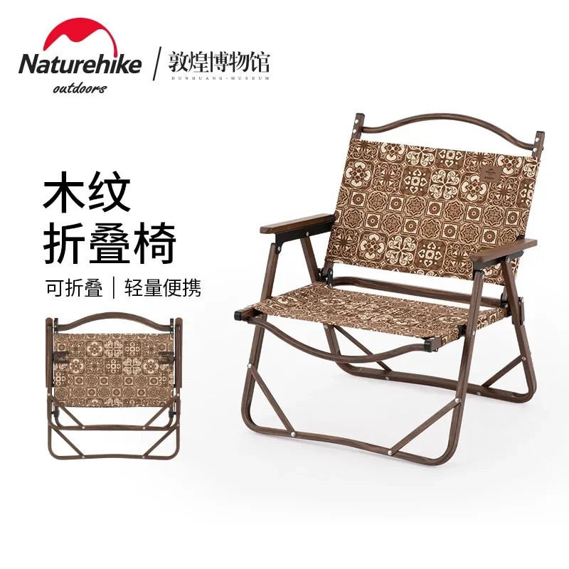 

Naturehike-Portable Outdoor Folding Chair, Camping Kermit Chair, Light Fishing Stool L02 NH19Y002-D