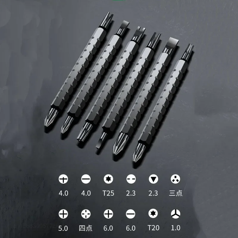 Xiaomi 12 In 1 Portable Ratchet Screwdriver Set Multifunctional Adjustable Inner Cross Shaped Triangular Plum Screw Driver Tools