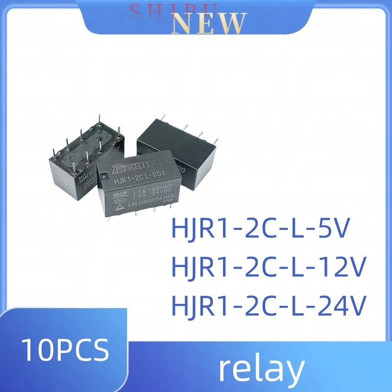 

10PCS relay HJR1-2C-L-5V 2C-L-12V 2C-L-24V two-conversion 2A8 pin