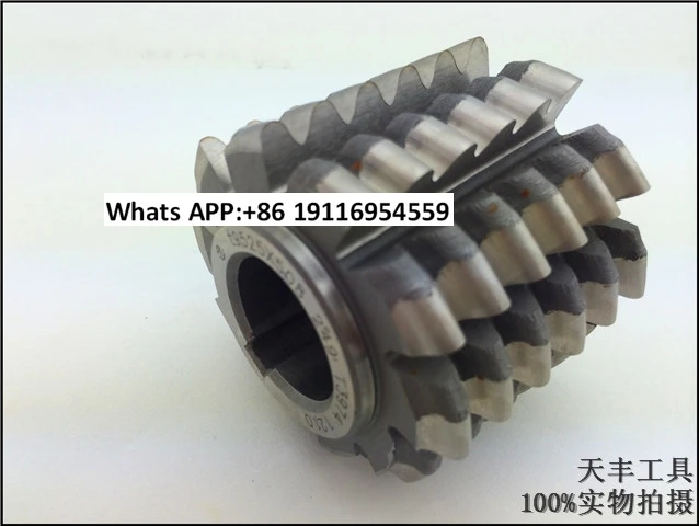 Sprocket Hob Heye 6… - image