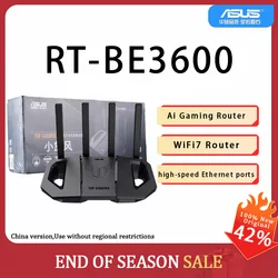 ASUS TUF Gaming BE3600 WiFi 7 Router with AI functions and high-speed Ethernet ports