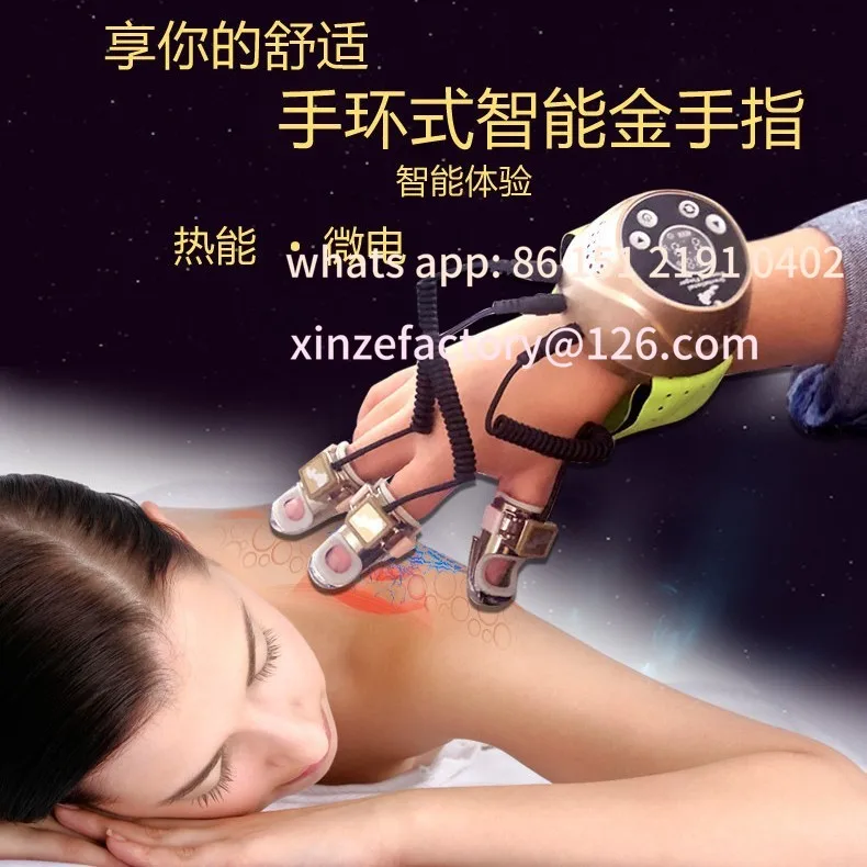 

Customizable Portable Smart Goldfinger Beauty Instrument Yoga Private Magic King Kong Hand Micro Meridian Intelligent Massager