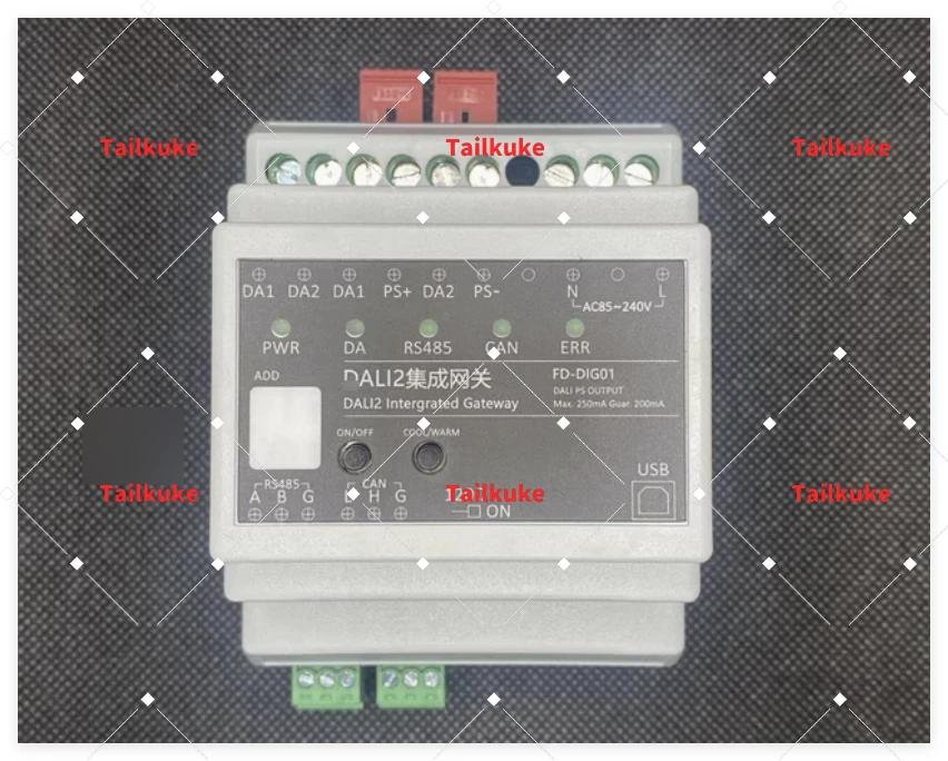 Dali2 Integrated Gateway USB Application Controller RS485 CAN Bus Power Supply