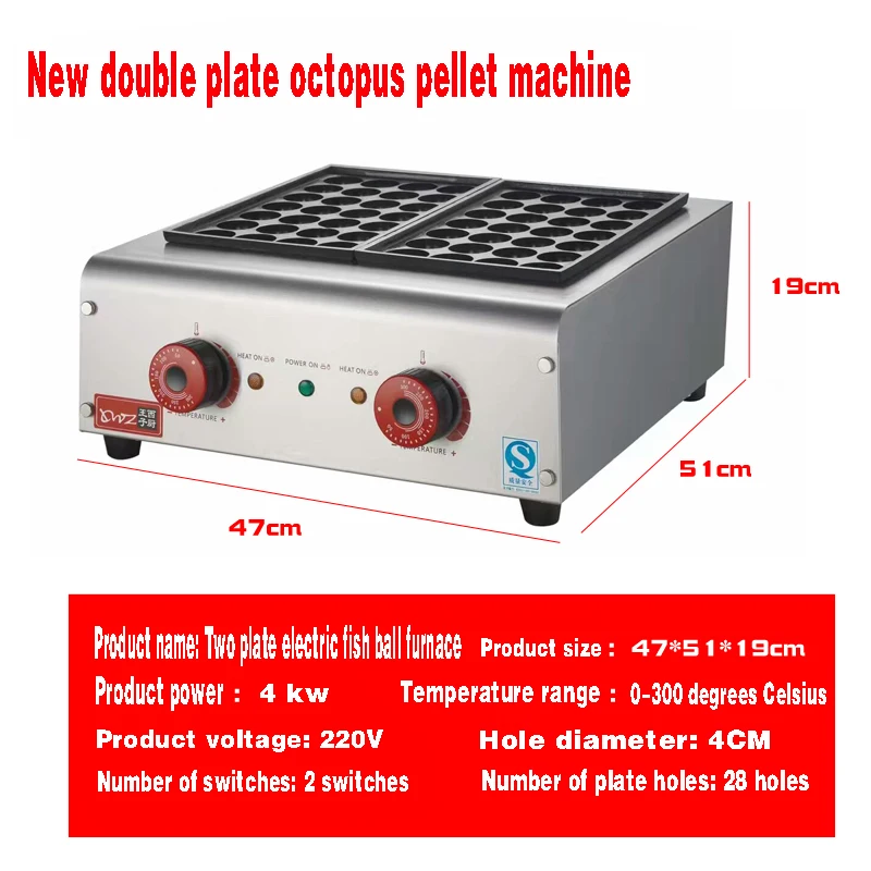 Mesin bola gurita komersial pemanas listrik gas bahan bakar bola ikan mesin makanan ringan mesin bola ikan