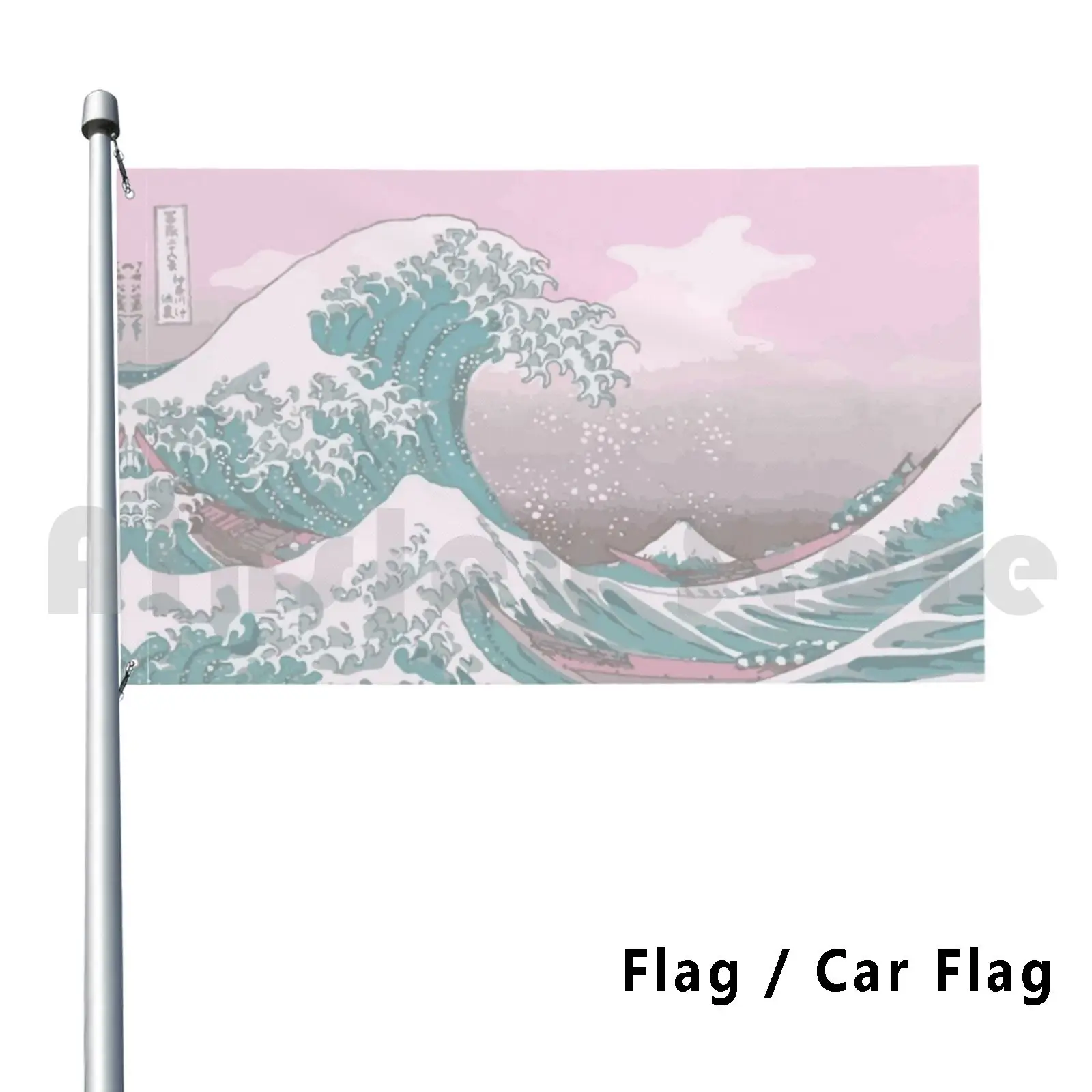 Pastel The Great Wave Off Kanagawa Outdoor Decor Flag Car Flag 605 Japanese Manga Cute 80s Retro Pastel Kawaii