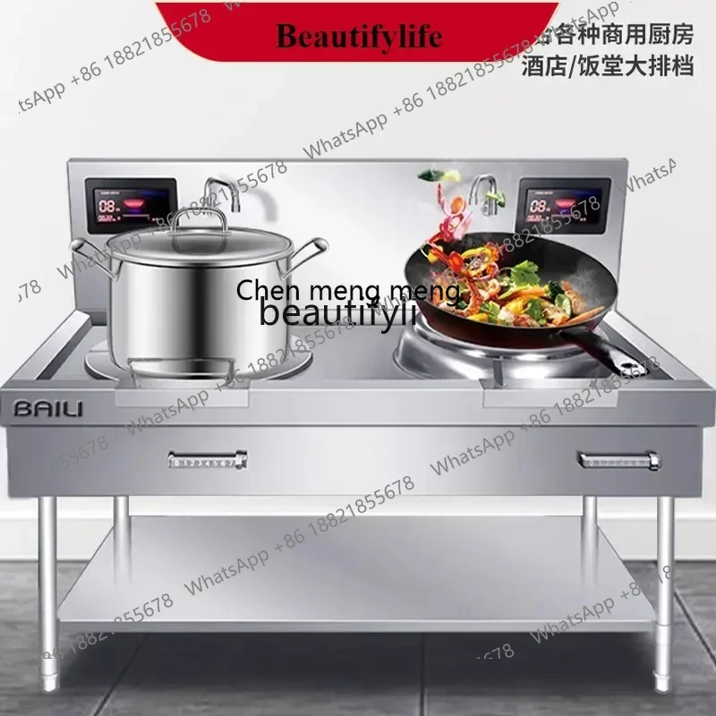 Hot sales   New High-power concave induction cooker commercial frying stove large pot stove canteen single double head large fry