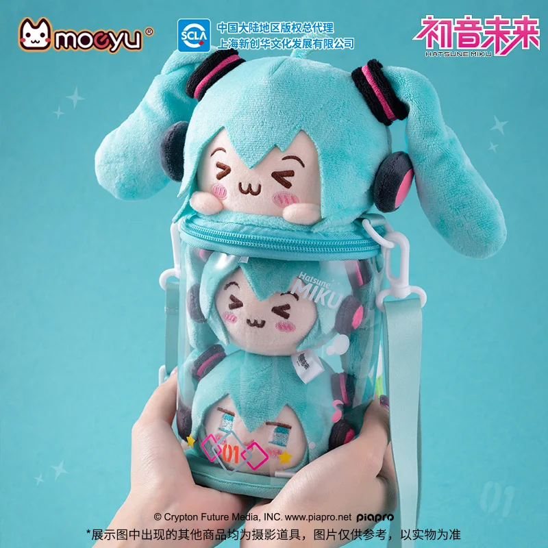 Moeyu Itabag Kawaii Shoulder Crossbody Miku Mini Plush Bags Women Men Vocaloid Cosplay Anime  Ita Bag DIY bag Gift for Kid