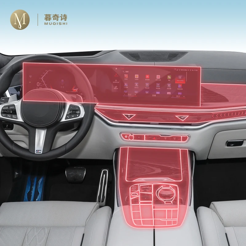 

Предварительно вырезанная внутренняя панель коробки передач автомобиля, защитная пленка из ТПУ, экран, ремонтные наклейки против царапин для BMW X5 X6 G65 G66 2024-25