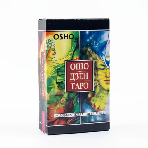 ОШО ДЗЕН ТАРО OSHO ZEN TARO 79 Cards Deck Psychology Tarot Russian Visions Divination Edition Deck Board Playing Games 10.3x6CM