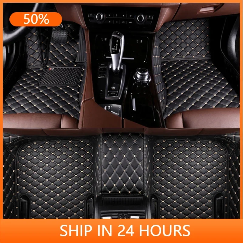 Custom 3D Car Floor Mats for BMW 1 Series E81 2 Door E82 E87 E88 F20 4 Door Interior Accessories Carpet Artificial Leather