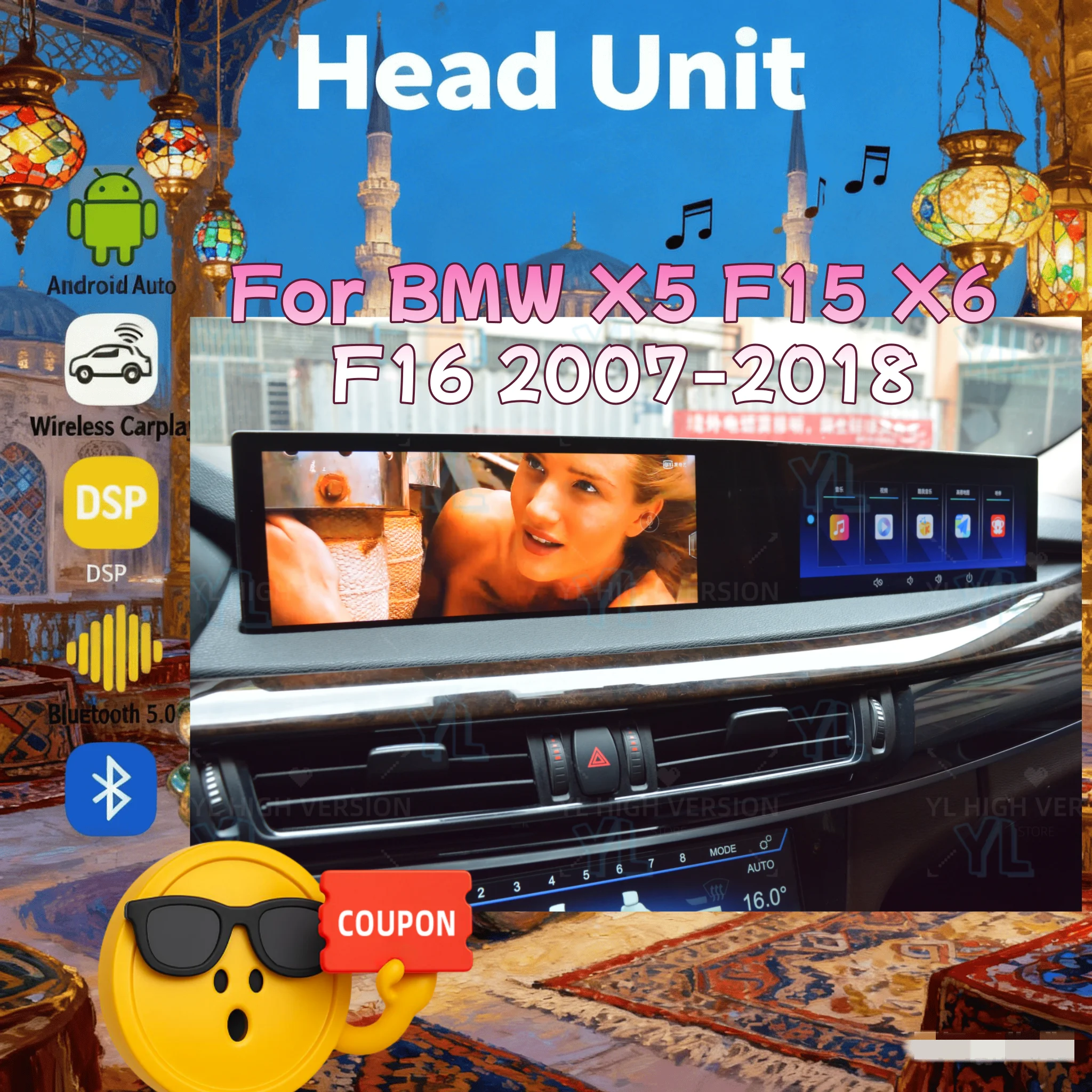 21 Inch Dual Screen Carplay Android 14 For BMW X5 X6  F15 F16 2007-2019 Car Multimedia Player GPS Navigatio Car Radio Media Unit
