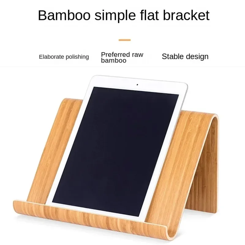 Wooden Universal Tablet PC Phone Stand Holder Bracket for IPad Pro Air 1 2 Tab 9 7 9 12 9 Inch Reading Stand