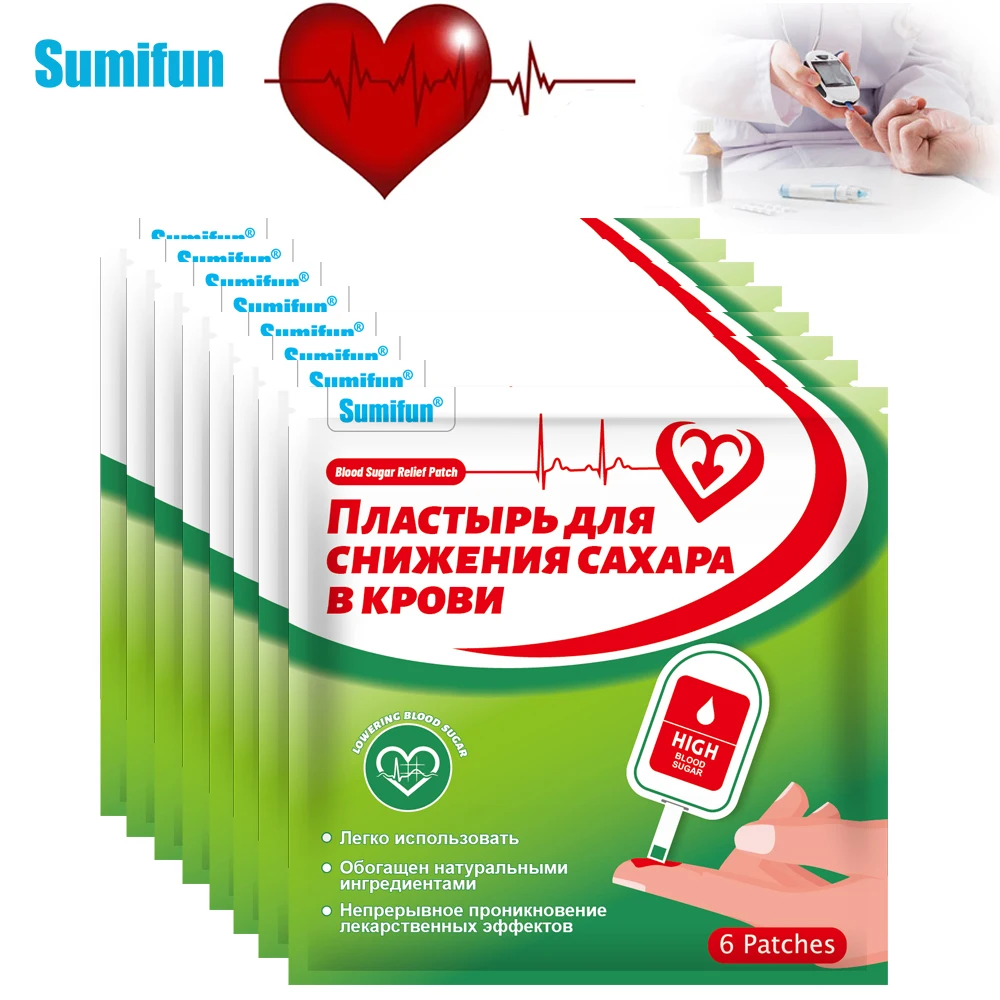 

18/30/60Pcs Sumifun Diabetic Patch Stabilizes Blood Sugar Balance Glucose Treat Diabetes Hyperglycaemia Herbal Medical Health