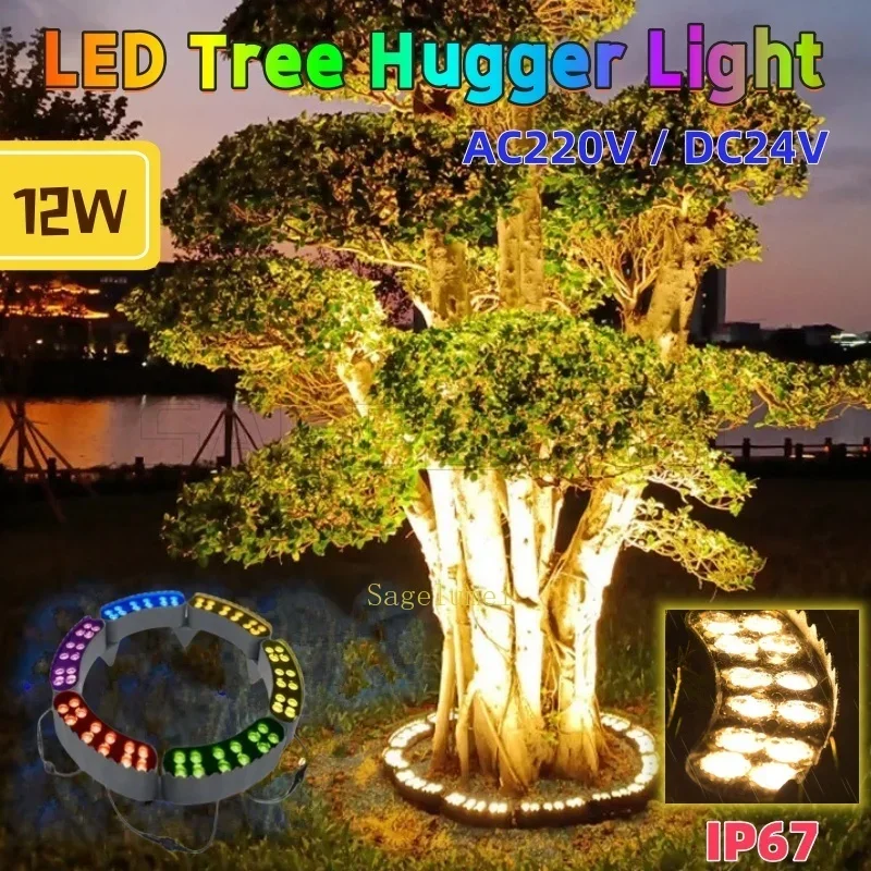 LED Tree Hugger Light Shine Tree Lights Shooting Tree Patio Villa Landscape Yard Lawn Garden Outdoor Spotlights Waterproof IP67