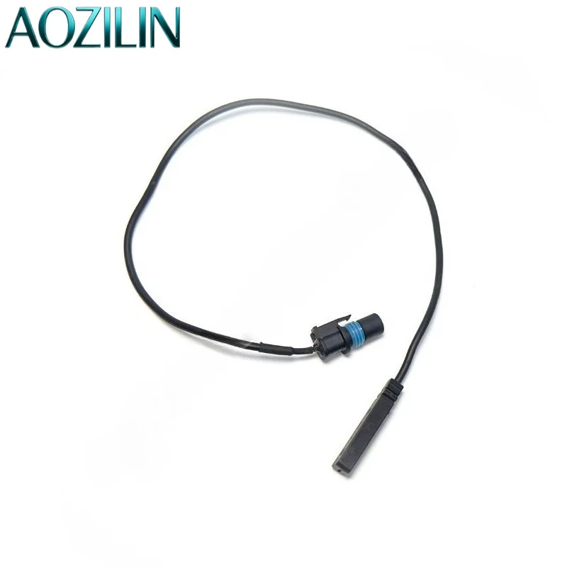 AOZILIN Arm Position Detection Signal Cable For T40 T20P Agricultural Spraying Equipment Replacement Parts