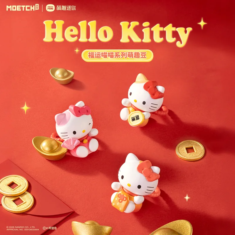 

Hello Kitty Fortune Meow Series Blind Box Rings Cute Mini Figure Collectible Trendy Toy Gift For Girls Hello Kitty Fans