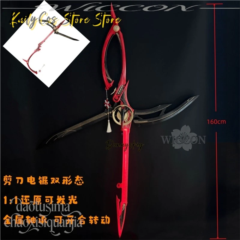 Game Wuthering Waves Cosplay CHISA 3D Polylactic Acid Props Accessories 코스프레 Big Fake Scissors Halloween Christmas Cos view 6