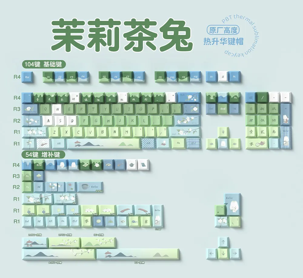 

Jasmine Tea Rabbit Keycaps Cherry Profile PBT Dye Sublimation Keycap For MX Switch Mechanical Keyboard 61/64/75/84/87/980