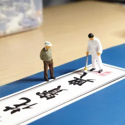 Miniature Landscape Decoration Pieces, Brush Writing, Garden Flowers, Bonsai, rockery, Small Scale Figures, Hot Sales, 1/64