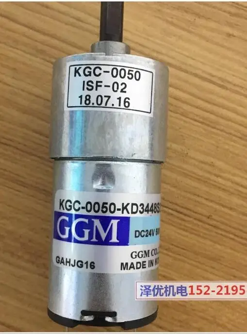 Imagem -02 - Motor Original Ggm Kgc0020-kd3429s2 Kgc-0050-kd3448s2-01