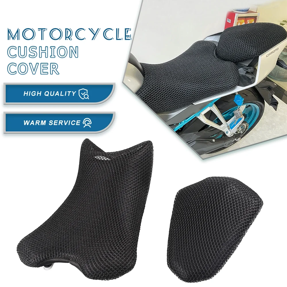 

For CFMOTO CF 250SR SR250 250 SR 250 S R Motorcycle Mesh Seat Cover Cushion cover Protector Insulation Seat Cushion Cover