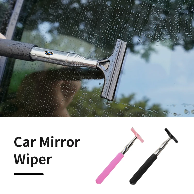 Simple And Practicl Car Rearview Mirror Wiper Retractable Design For Geely Emgrand Atlas Boyue GC6 Parts LC EC8 Atlas CK2 CK3