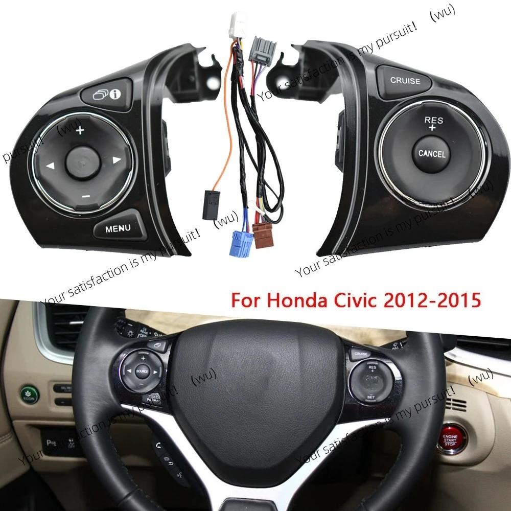 

High Quality Steering Wheel Control Switch Cruise Button For Honda Jade Civic 2012 2013 2014 2015 35880-TR6-A01