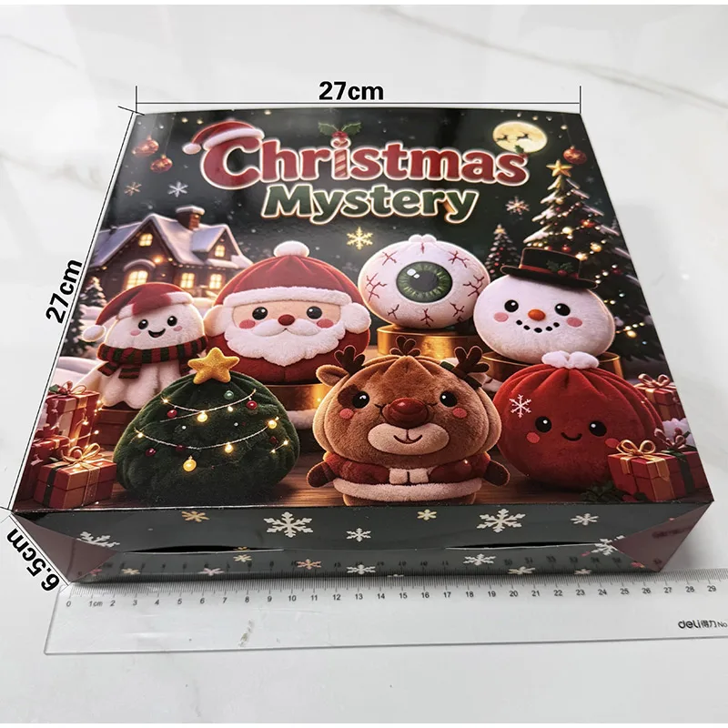 2026 Christmas Dumpling Plush Blind Box Style Gift Set With Mini Steamer Baskets Christmas Stocking Stuffers Party Favors Gifts