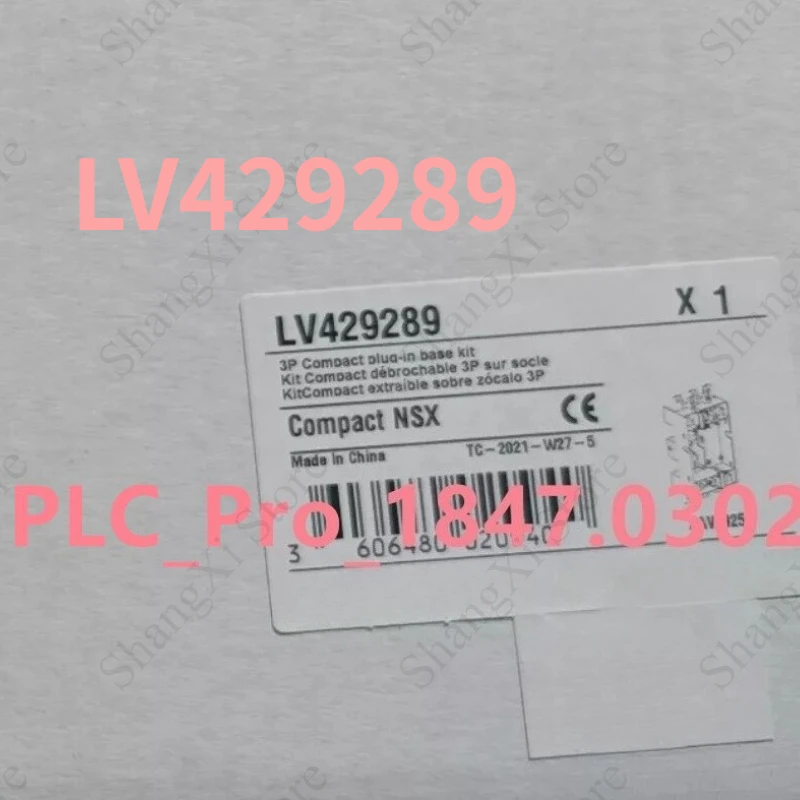 1PCS Brand New LV429289 Plug-in Kit-3P Fast Delivery