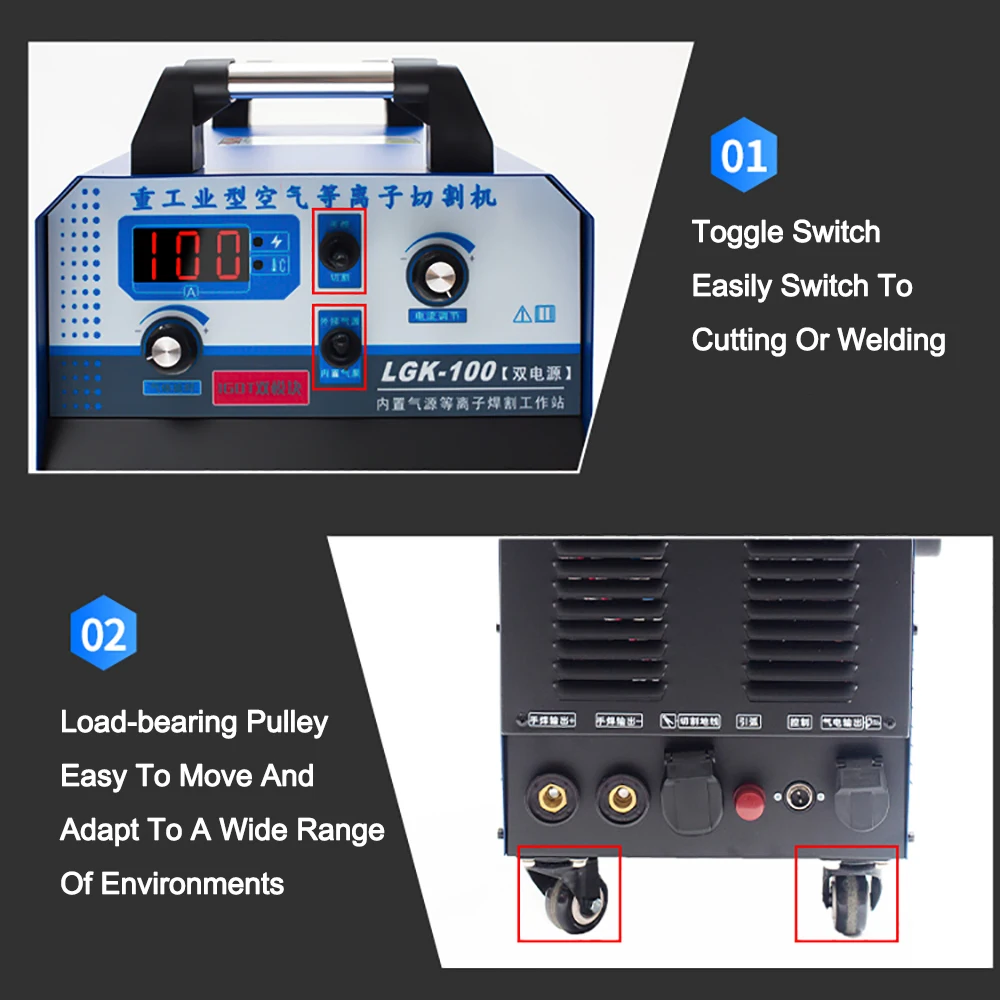 LGK-120 Plasma Cutting Machine Built-in Air Compressor 120A Plasma Welders 380V Dual Module Air Plasma Cutting Welding Machine