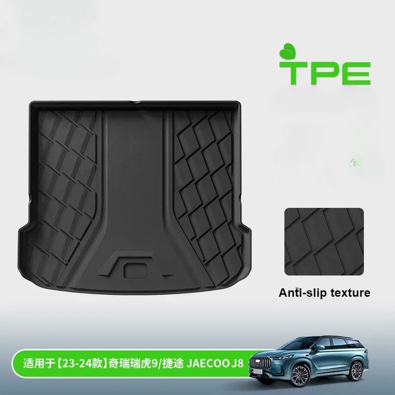 For Chery Tiggo 9 2023 2024 Jaecoo J8 Rear Trunk Mats TPE Waterproof Anti-Slip Cargo Liner Rear Seat Backrest Protective Pad