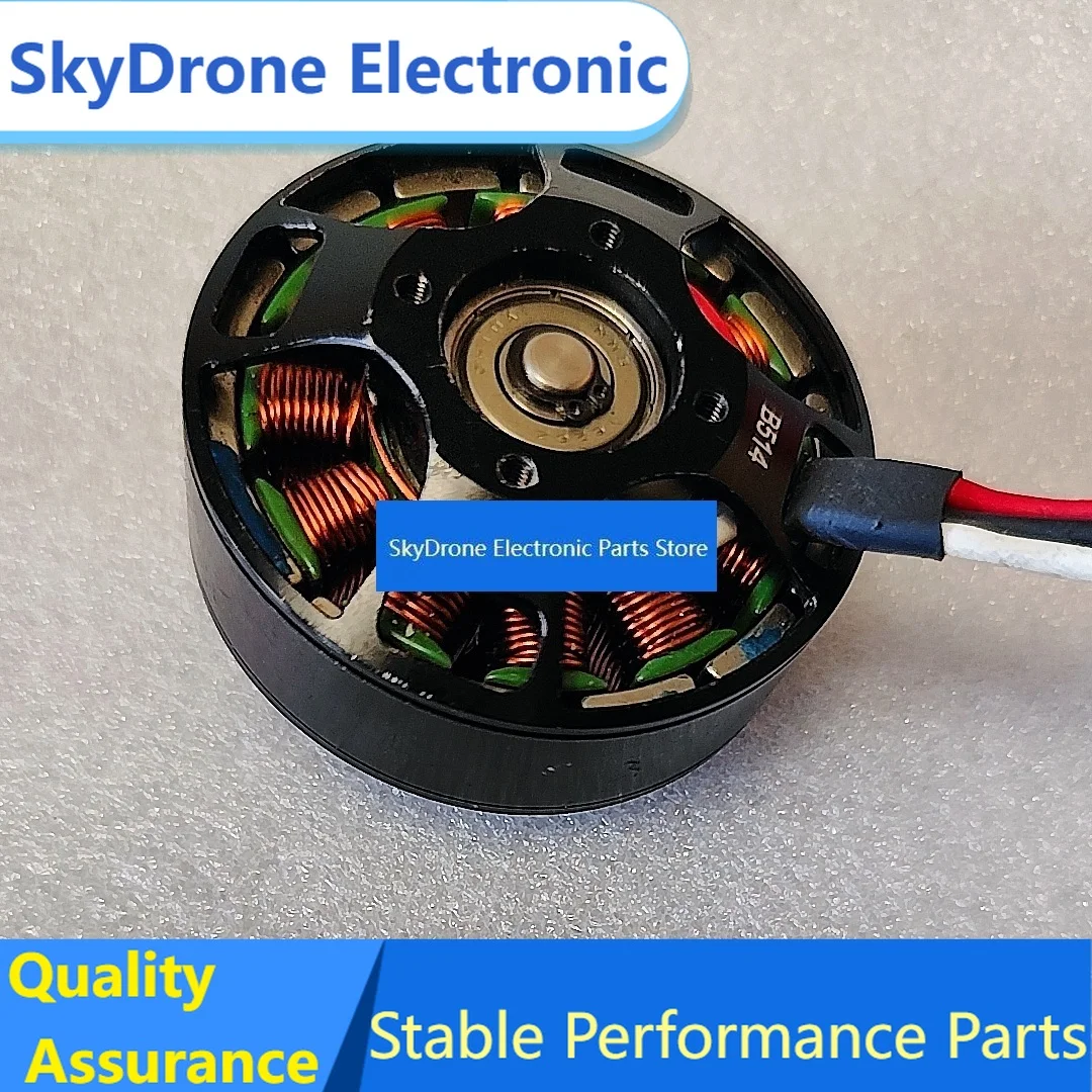 SkyDElSecond Hand 5928(5008) Brushless Motor Electric Vehicle 330kv Multi Axis Plant Protection Aerial Engine Aircraft