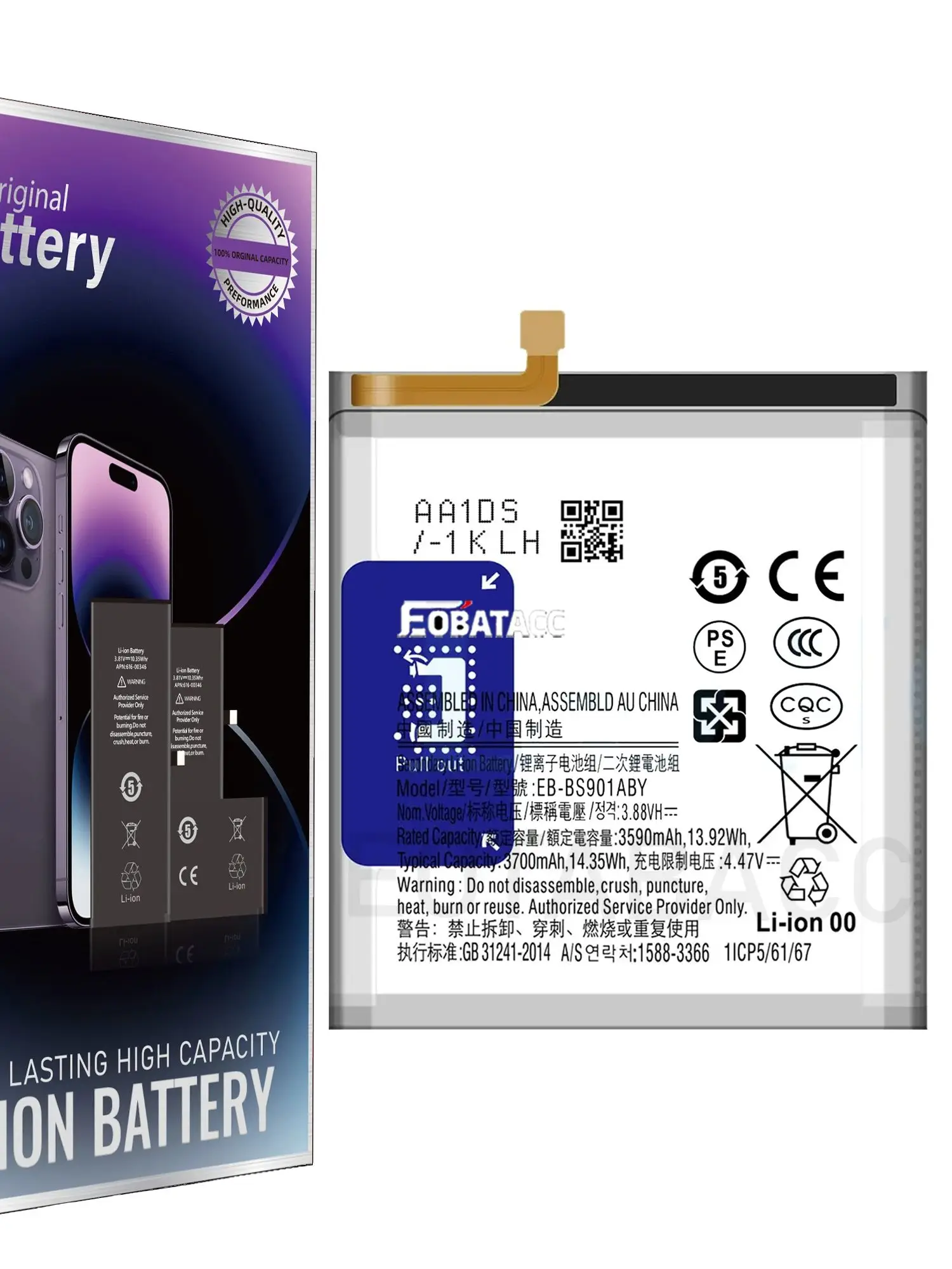 Bateria 2026 YEARS EOTABACC Wysokiej Jakości 100% Oryginalna EB-BS901ABY Do Telefonu Samsung S22 + Narzędzia — zdjęcie produktu 7