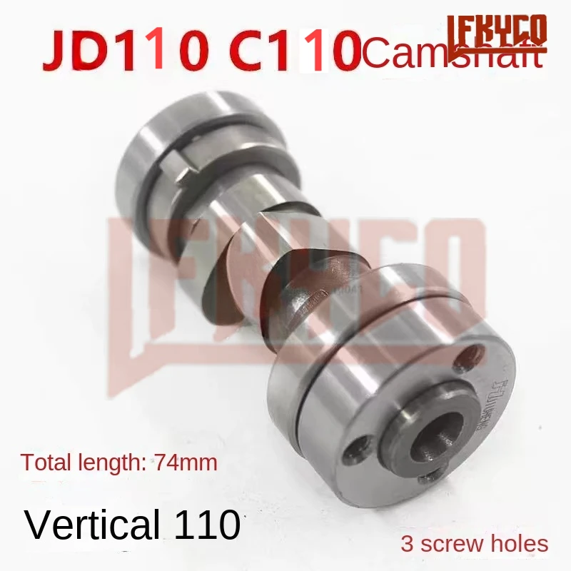 High Performance Camshafts Motorcycle Racing Camshaft Cam Shaft Assy Rocker Arm for Honda WS110 DY110 DY100 JD110 JD100 WIN100