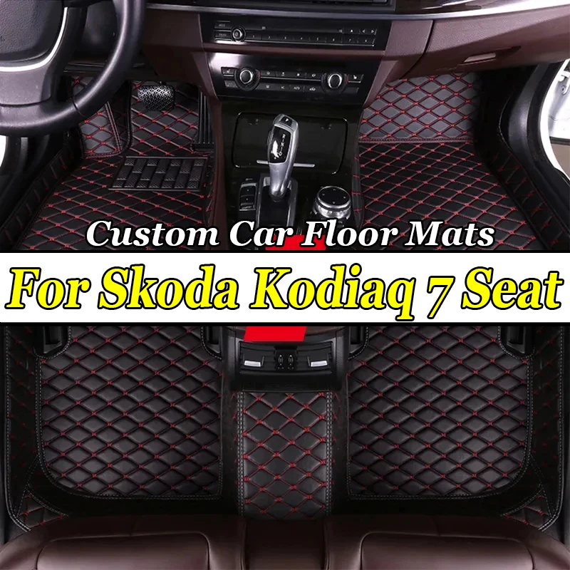 Custom 3D Full Coverage Car Floor Mats for BMW 1 Series E81 2 Door E82 E87 E88 F20 4 Door Interior Accessories Carpet