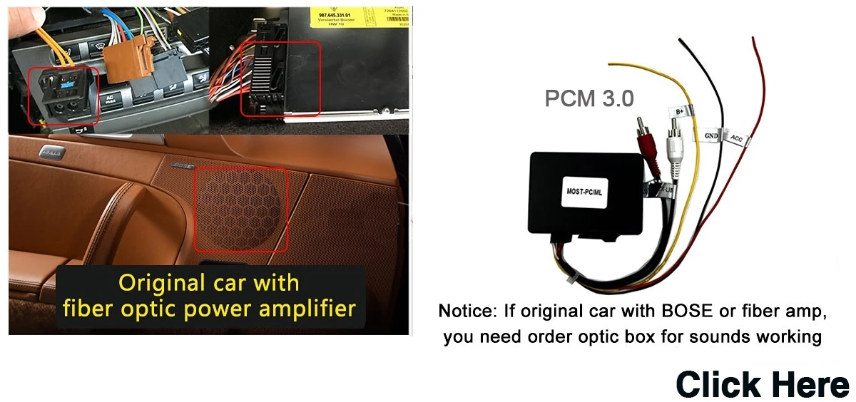 Decoding the original car amplifier fiber optic box For Porsche Cayenne Cayman PCM3.0 PCM 3.1