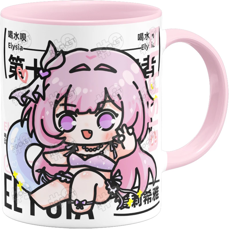 Anime Honkai Impact 3 Elysia Cosplay Covered Spoon Mark Cup Decoration Student Cartoon Water Mug Graduation Xmas Birthday Gift