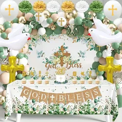 124 Pcs The First Balloon Set with A Communion Theme, Suitable for Baptism Parties Birthday Anniversaries Spring and Summer