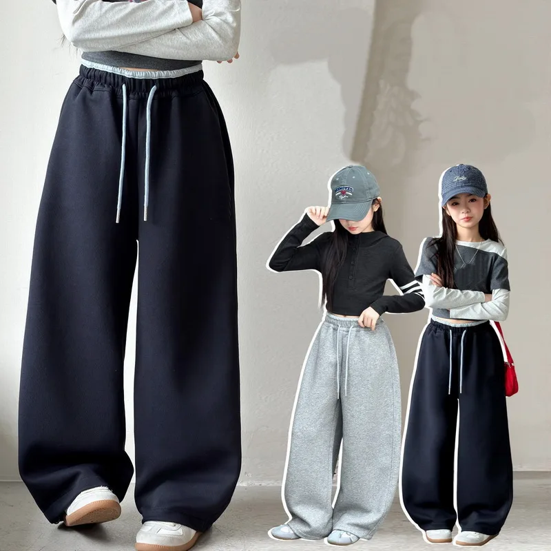 Girls Spring Autumn Casual Sports Casual Trousers For Children Curved Pants Kids Fashion High Waist Loose Sweatpants Trackpants
