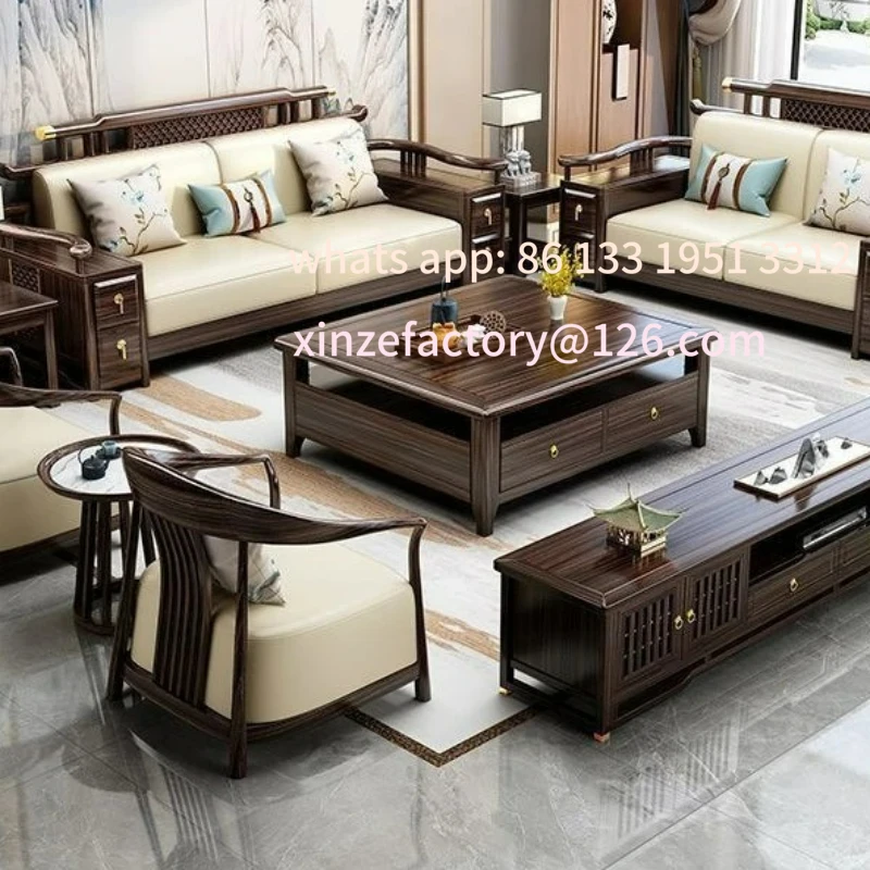 

Customizable Solid Wood Sofa Furniture Combination Modern Set Dual-purpose Living Room Storage Sofa