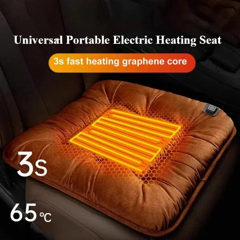 Adjustable Temperature Electric Heating Pad Cushion Chair Universal 12V Car Pet Body Winter Warmer 3 Level Blanket Comfortable