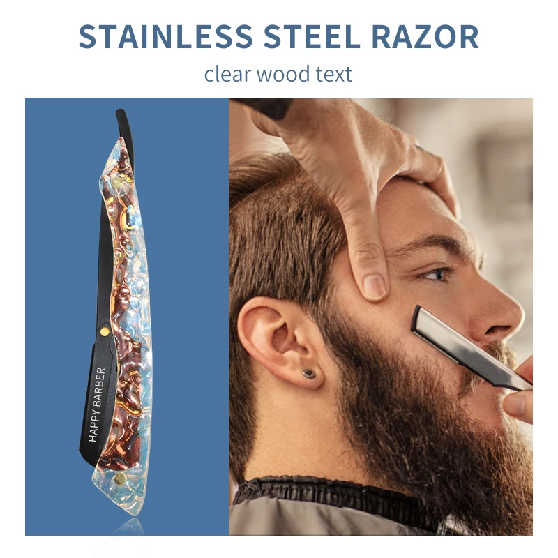 Счастливый парикмахерский бритвенный станок для бритья, мужской цветной классический бритвенный нож, бритва для лица, профессиональный парикмахер, аксессуары для парикмахера