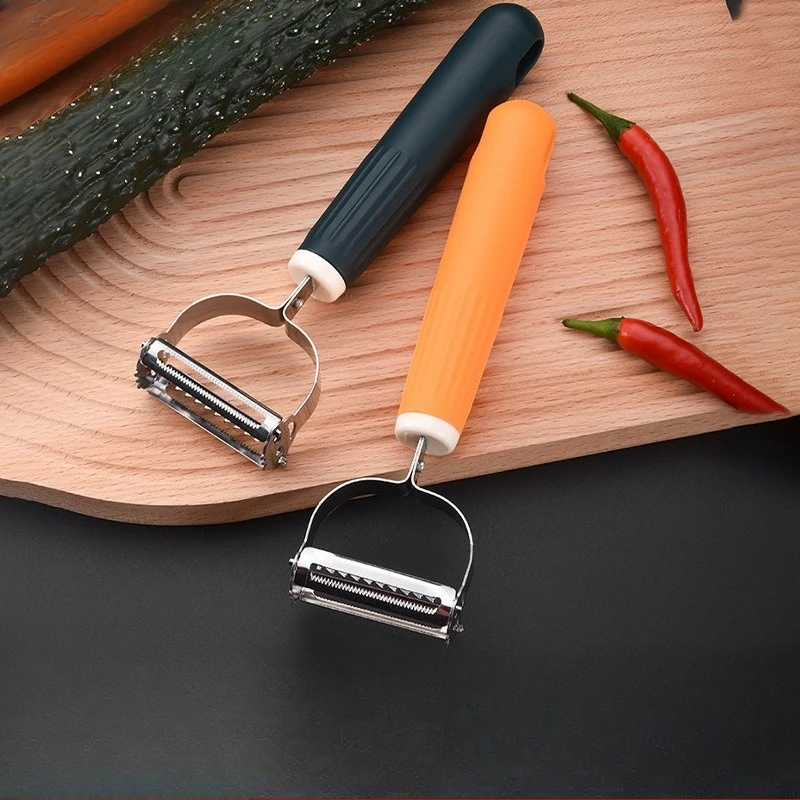 Stainless Steel Thickened Peeler Household Multifunctional Thin Slicer Melon Peeler