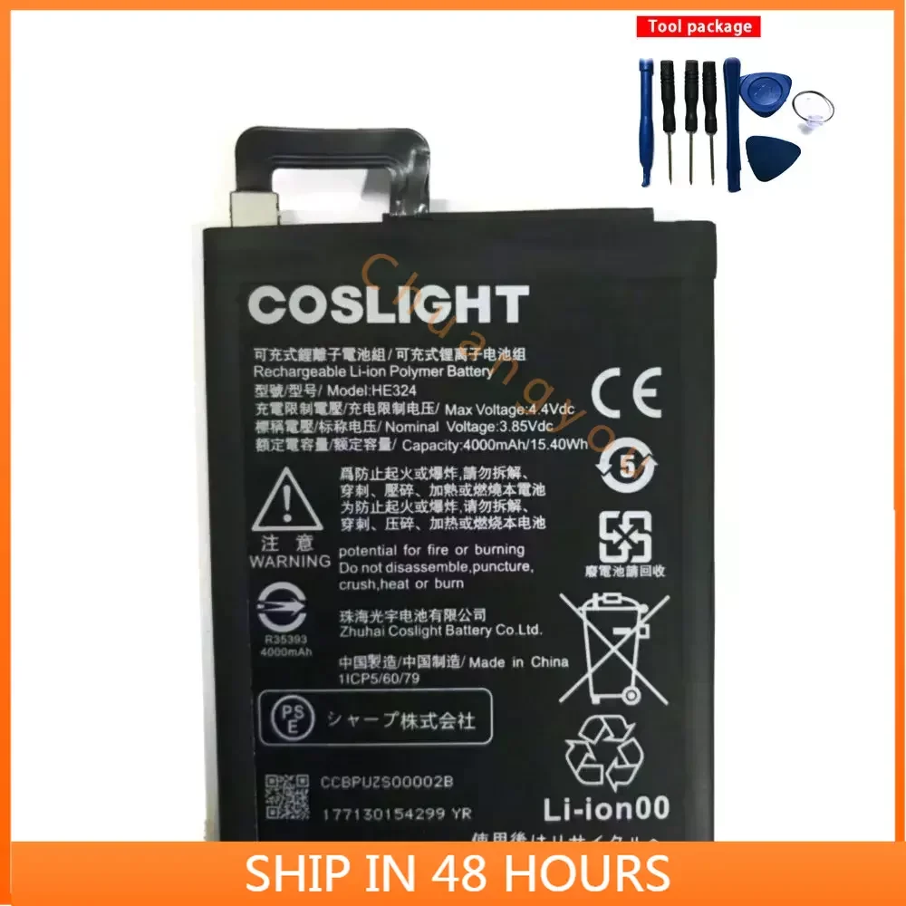 

Аккумулятор 4000 мАч 3,85 Вт/ч в для COSLIGHT InFocus HE324 he324, батарея для сотового телефона + Инструменты