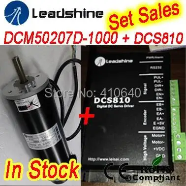 Set Sales Leadshine DCM50207D 120W Servo Motor with DCS810 Servo Drive (80VDC 20A) and RS232 tuning cable